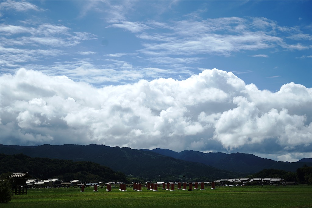 fujiwarakyo