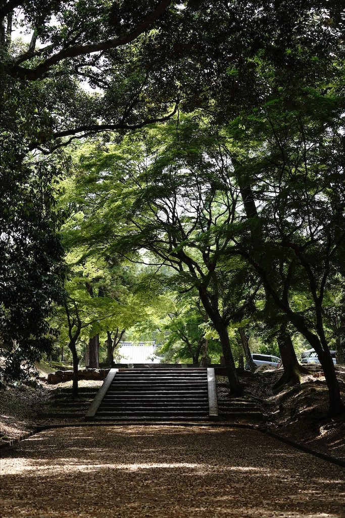 narapark