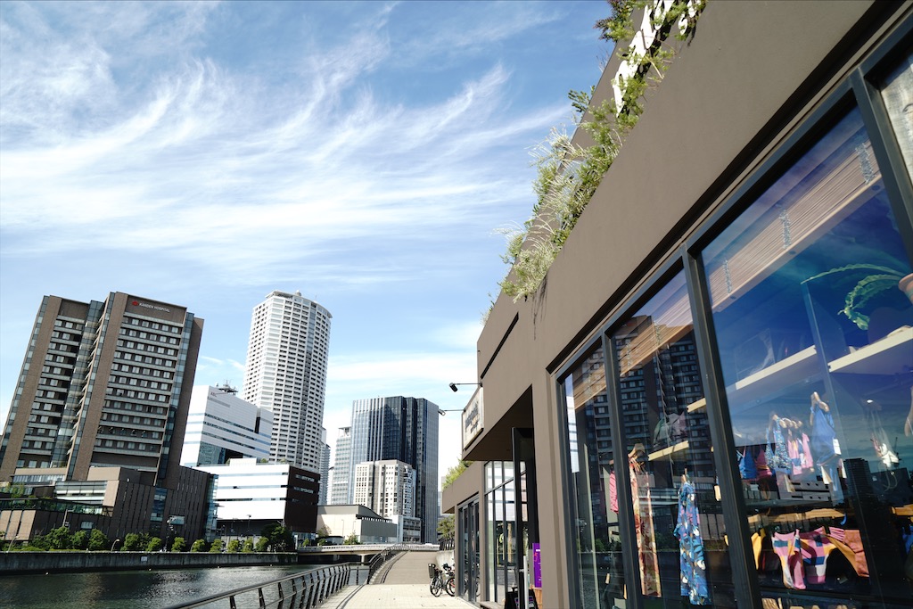 Nakanoshima