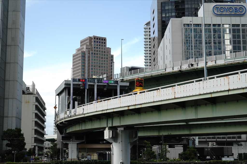 Nakanoshima