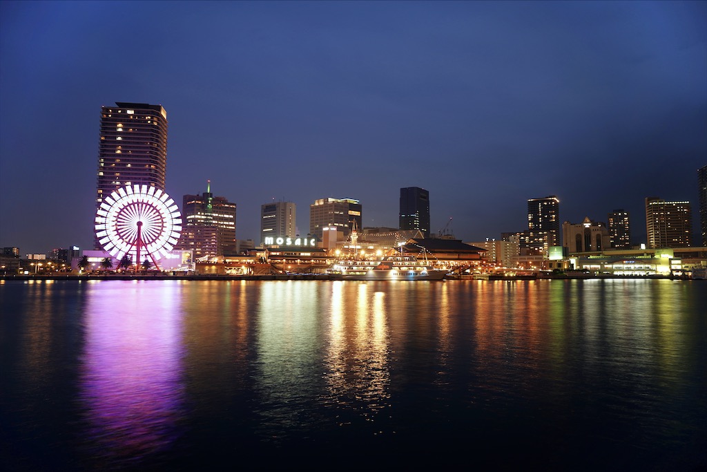 kobeharborland