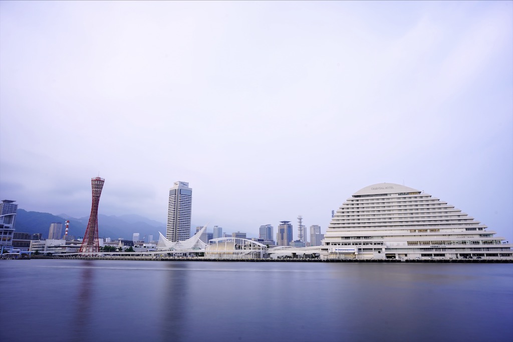 kobeharborland