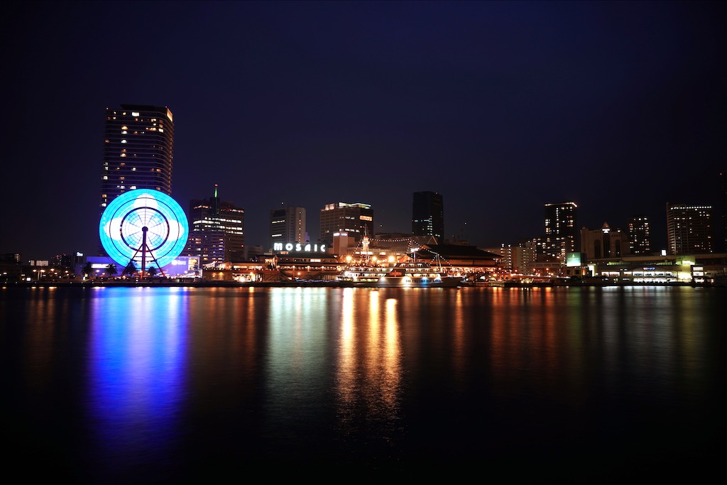 kobeharborland