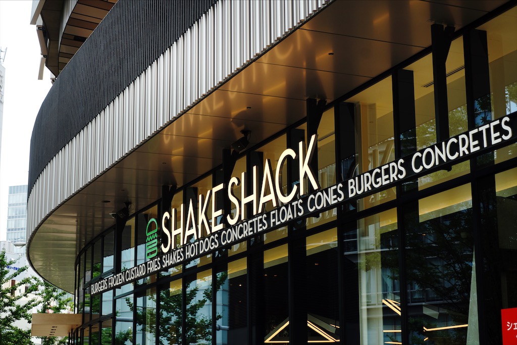 shake-shack