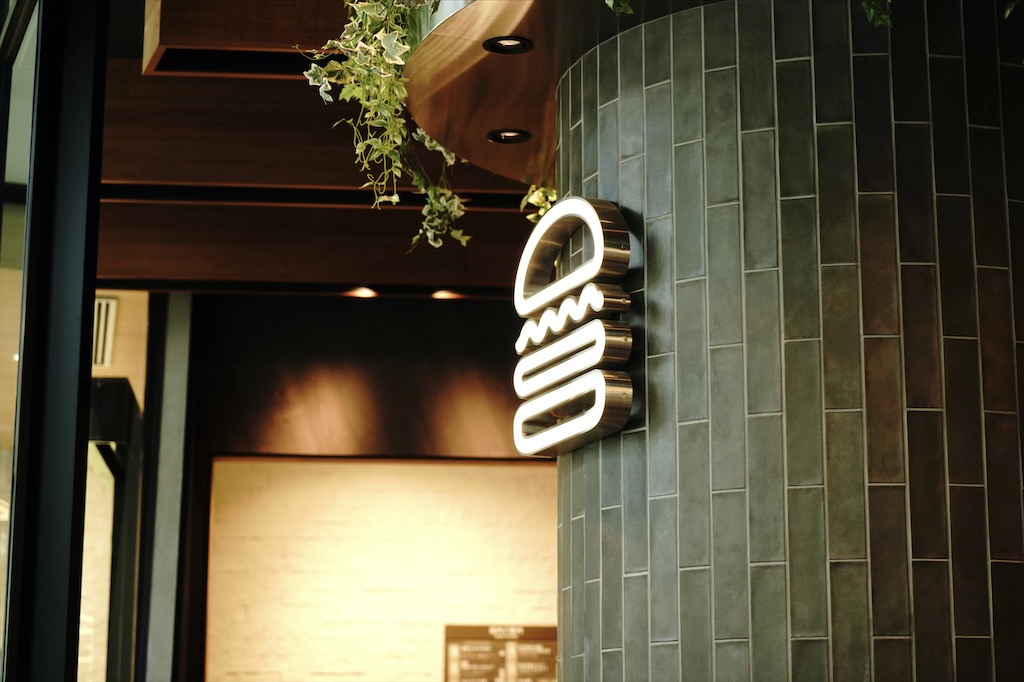 shake-shack