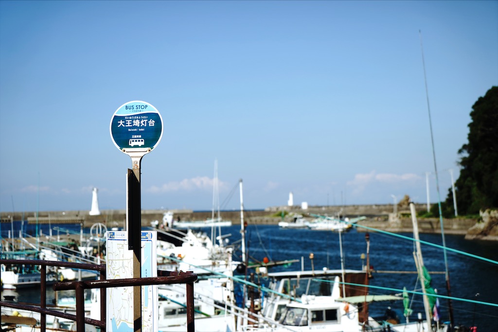 daiozaki