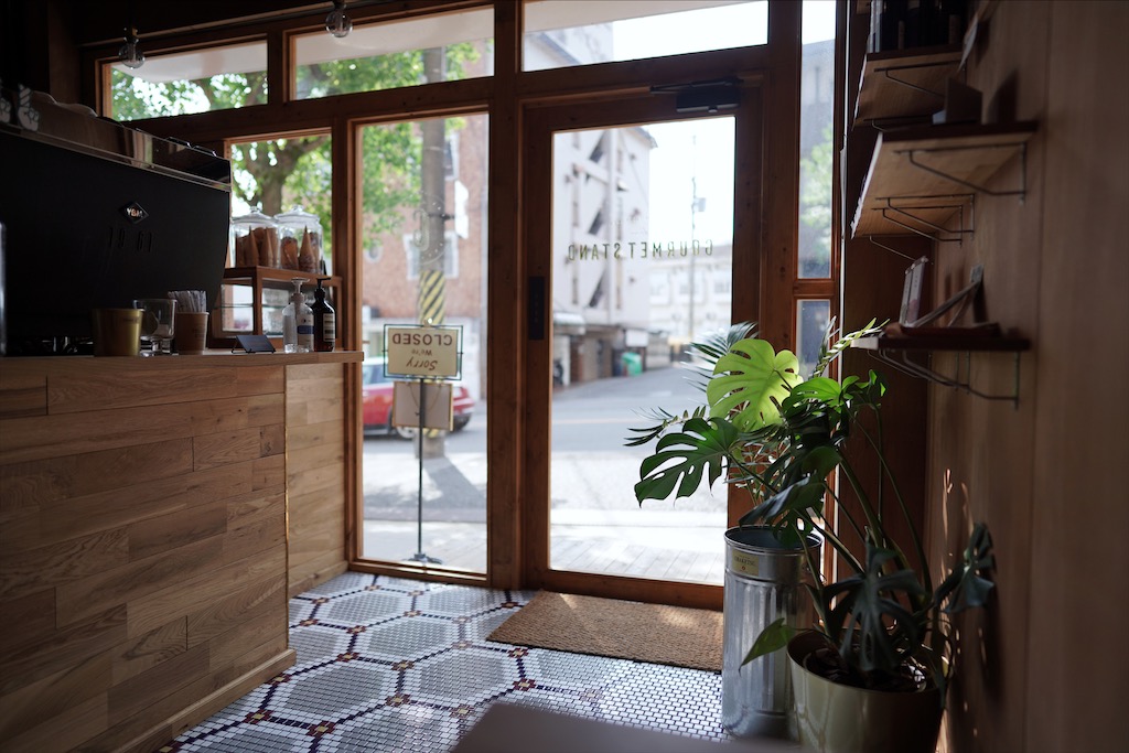 IKOMA GOURMET STAND