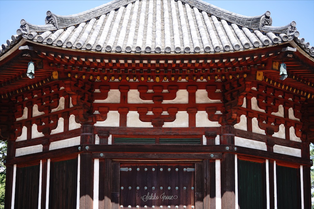 narapark