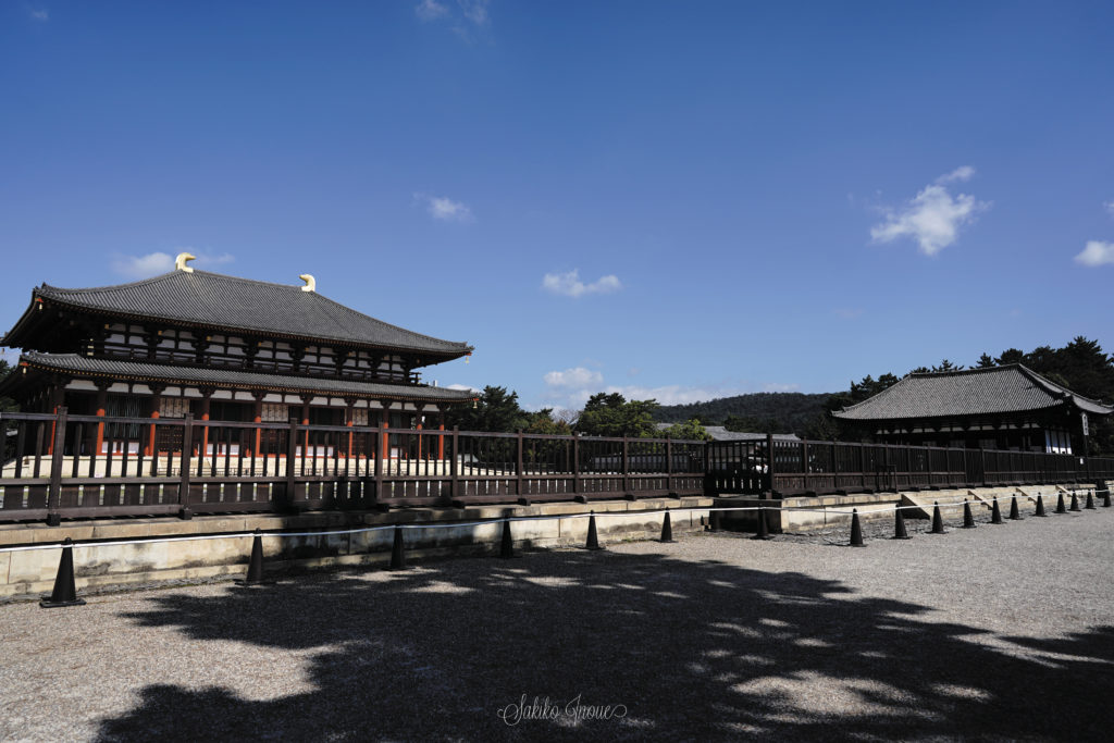 narapark