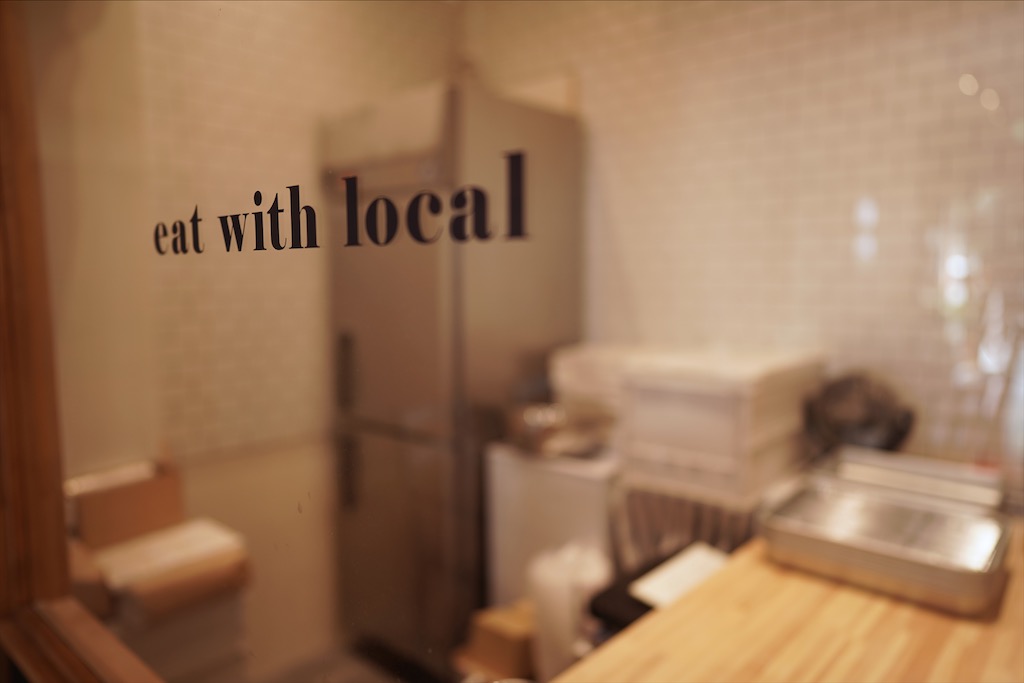 IKOMA GOURMET STAND