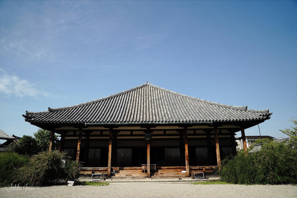 gangoji