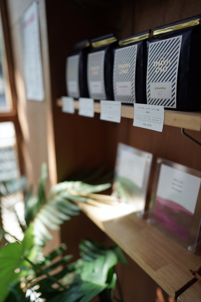 IKOMA GOURMET STAND