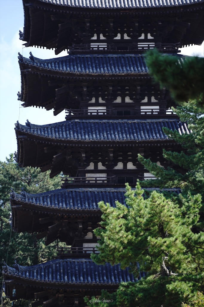narapark