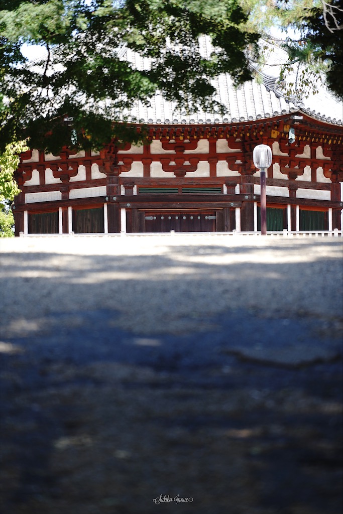 narapark