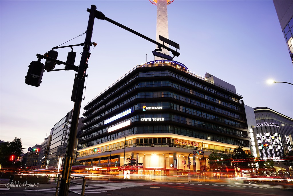 京都駅