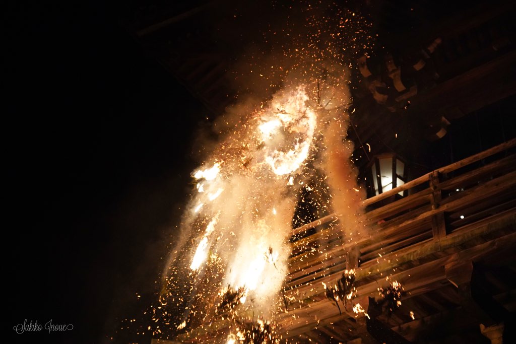 todaiji