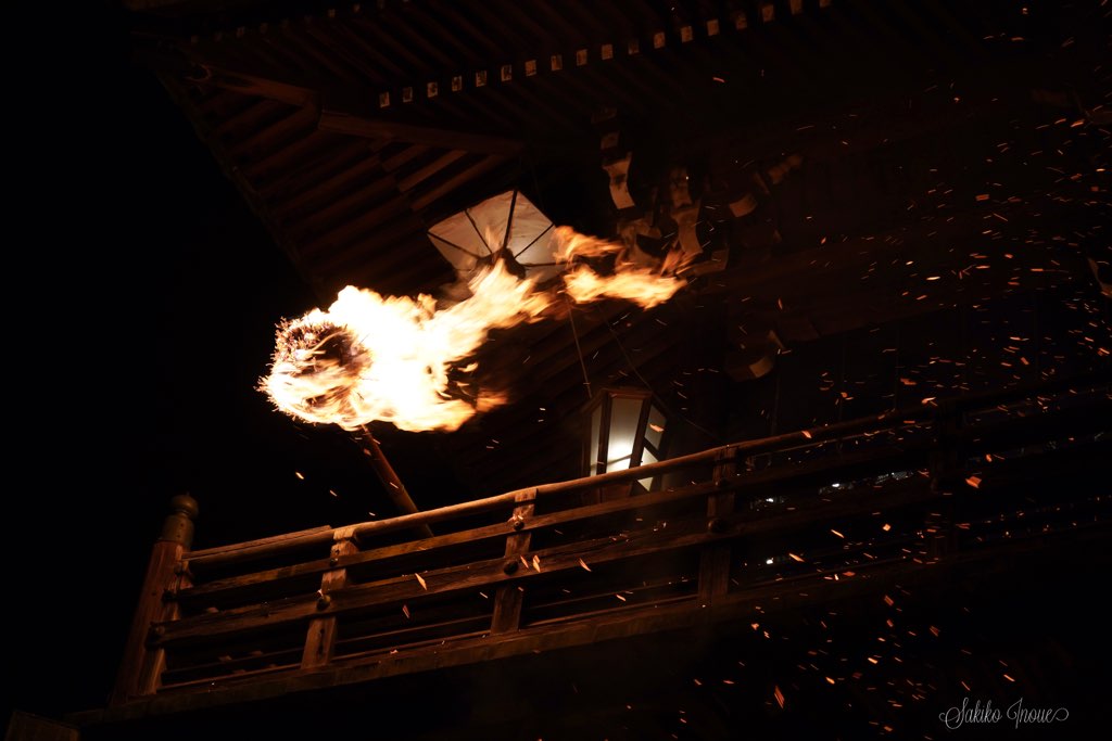 todaiji/omizutori