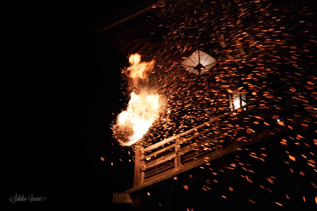 todaiji/omizutori
