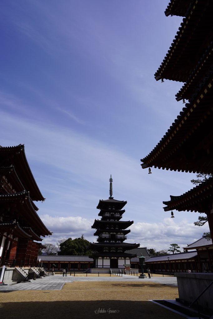 yakusiji