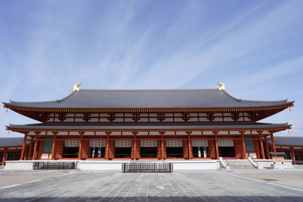 yakusiji