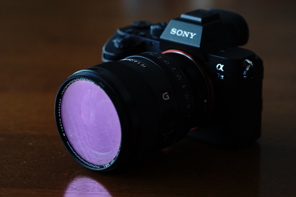 sony sel50f18 tokyo grapher opf 550-L-